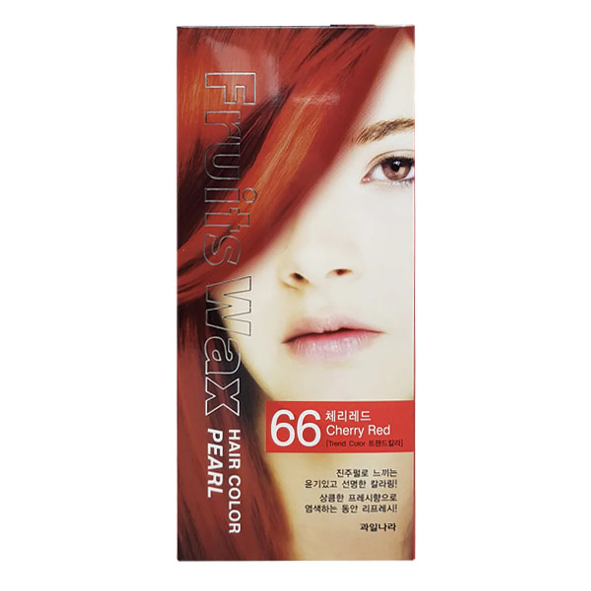 Pearl Fruits Wax Hair Color 66 Cherry Red, 60g wax-based hair color designed to deliver vibrant cherry red tones with even coverage and a glossy, long-lasting finish.