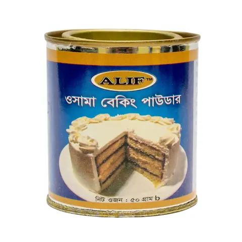 Alif Osama Baking Powder 210g pack, leavening agent used in baking to help dough rise and create light, fluffy baked goods such as cakes and pastries.