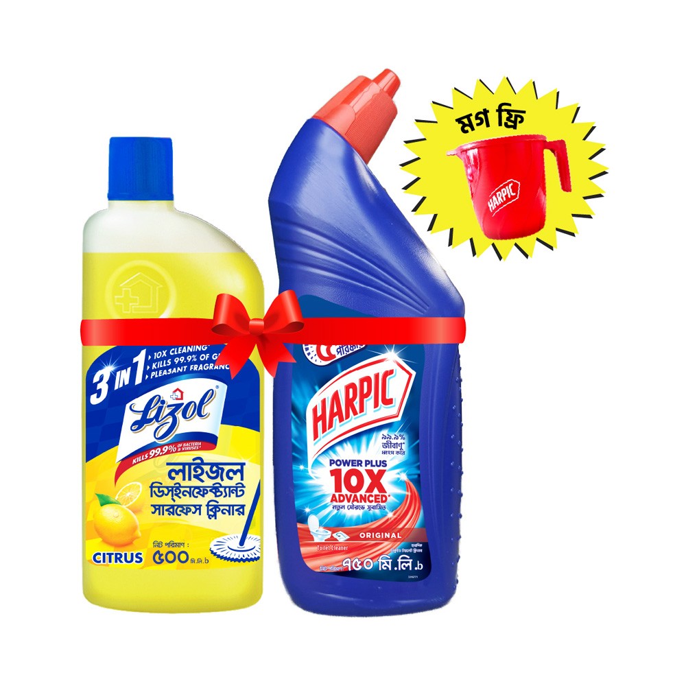 Buy Harpic 750ml Toilet Cleaner & Lizol Citrus Surface Cleaner 500ml combo pack with free mug (1 piece), cleaning bundle designed to remove toilet stains, kill germs, and clean household surfaces while offering a promotional free mug.