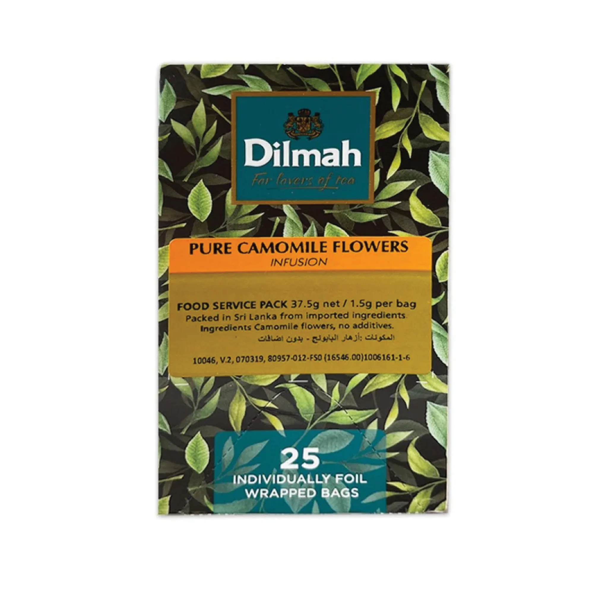 Dilmah Chamomile Tea Foil Envelope Tag Tea with 25 individually packed tea bags.
