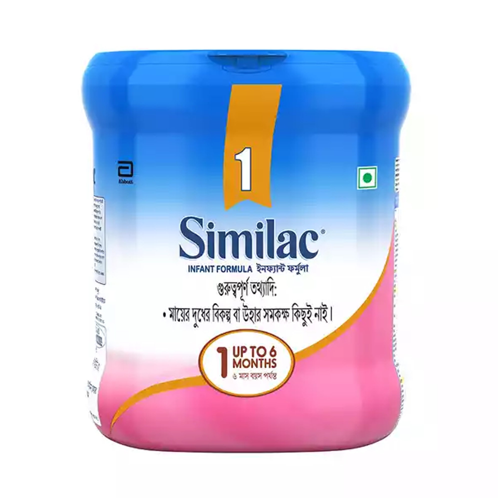 Similac Follow Up Formula 1 infant milk formula for babies up to 6 months, 400g jar with a gold lid and blue-and-white label.