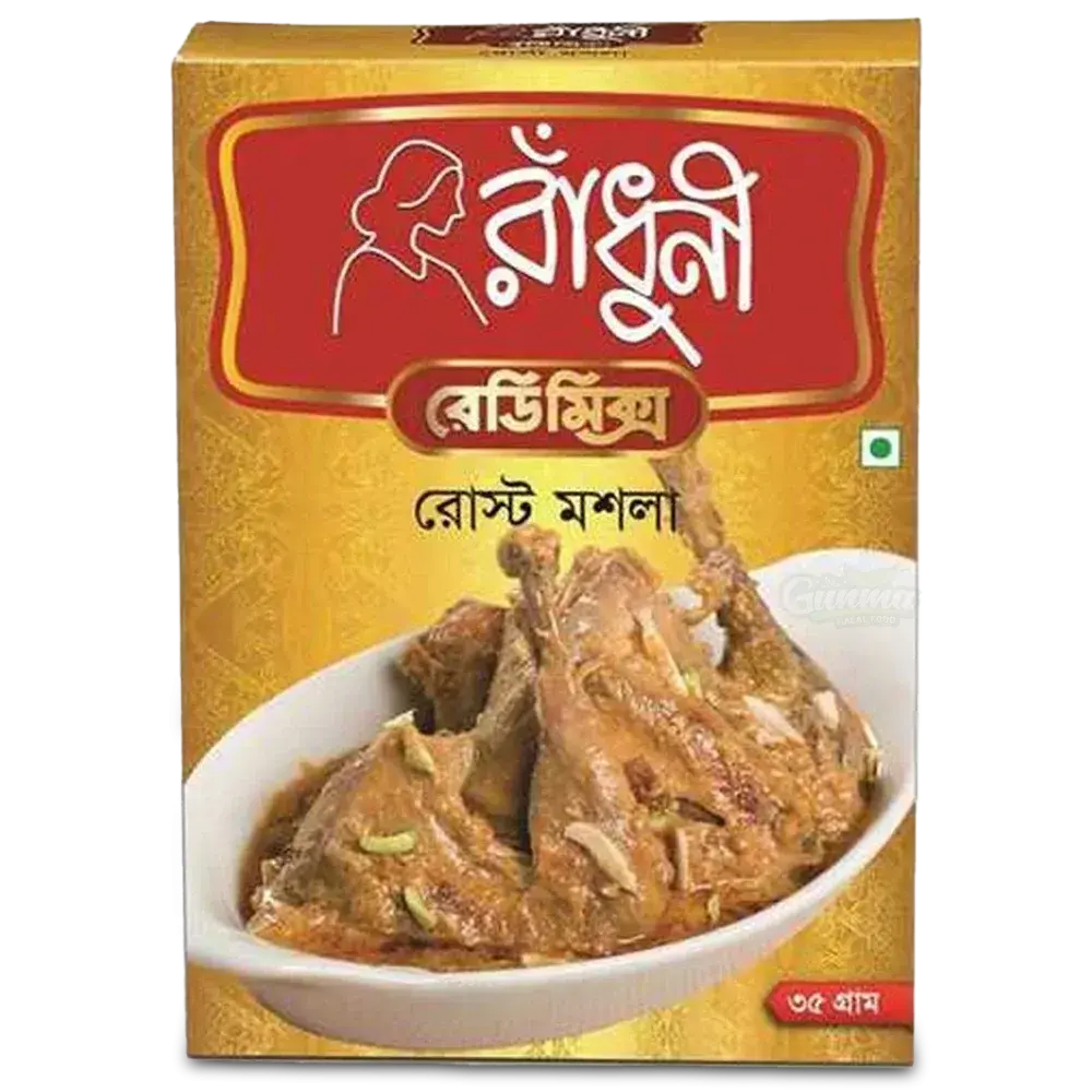 Radhuni Roast Masala 35g – Authentic aromatic spice blend for preparing flavorful roast dishes and traditional recipes.