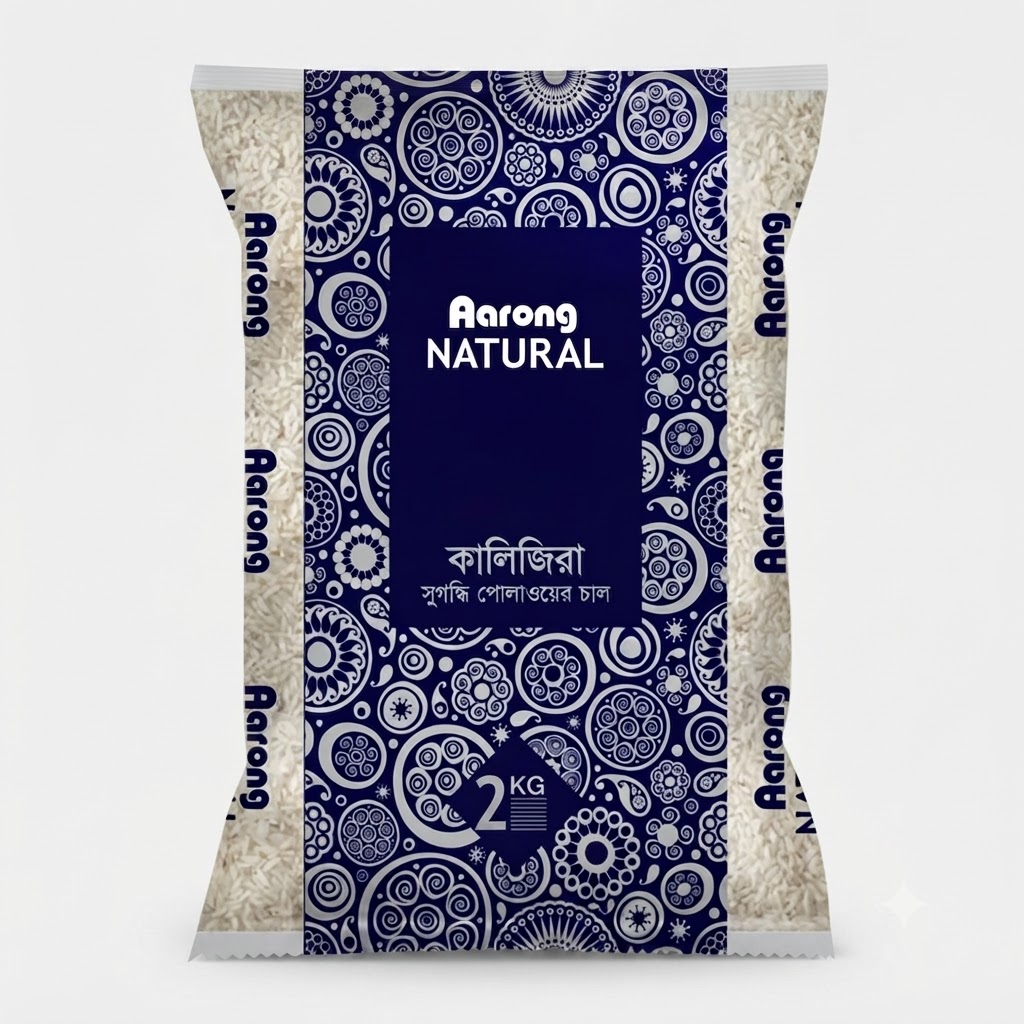 Aarong Kalijira Rice 2Kg Pack – Premium quality aromatic small-grain rice.