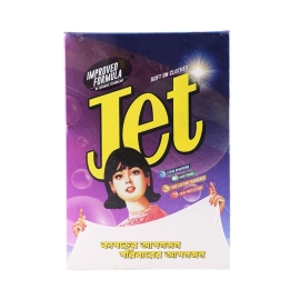 Improved Jet Detergent Powder 1Kg Bag-In-Box Pack, A Laundry Detergent Powder Designed For Effective Stain Removal, Deep Cleaning, And Fabric Care, Shown In A Sealed Box Packaging With Product Label Clearly Displayed.