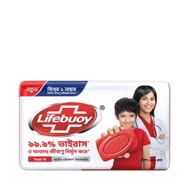 A 150g Lifebuoy “Total” soap bar in signature red packaging, designed as an antibacterial cleansing bar for everyday personal hygiene and skin protection.