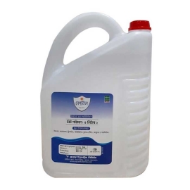 Sepnil Hand Sanitizer 5000ml bottle, large-capacity liquid hand sanitizer designed to help eliminate germs and support hand hygiene for frequent use in homes, workplaces, and commercial environments.