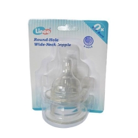 Linco L-22214 Juice Silicone Nipple 2 Pieces for Baby Feeding Bottle – Soft Silicone Teat Replacement.
