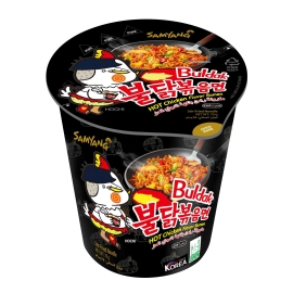 Samyang Extreme Hot Chicken Flavour Ramen Cup 70g with branded packaging, spicy instant noodles featuring hot chicken flavor, convenient cup format ideal for quick and flavorful meals.