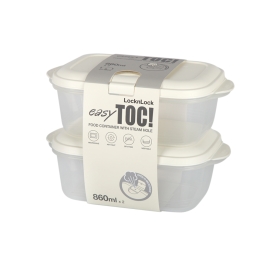 Lock & Lock HLE314S2 HLE314 860ml 2 Piece Set – Durable airtight storage container set, perfect for storing food, snacks, and keeping items fresh and organized.