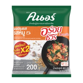 Knorr Aroysure Seasoning Powder Chicken 800g – Chicken-flavored seasoning powder, perfect for enhancing the taste of soups, stir-fries, curries, and savory dishes.
