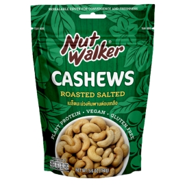 Nut Walker Roasted Salted Cashew Nuts 160g Thailand Pack – Premium Crunchy Cashew Snack with Light Salted Flavor.