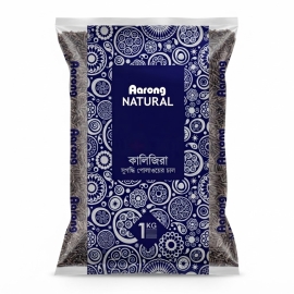 Aarong Kalijira Rice 1Kg pack – premium quality aromatic small-grain rice.