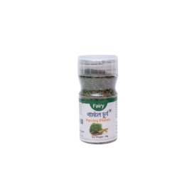 Fairy Parsley Flakes 20g packet containing dried parsley herbs for seasoning and garnishing various dishes.